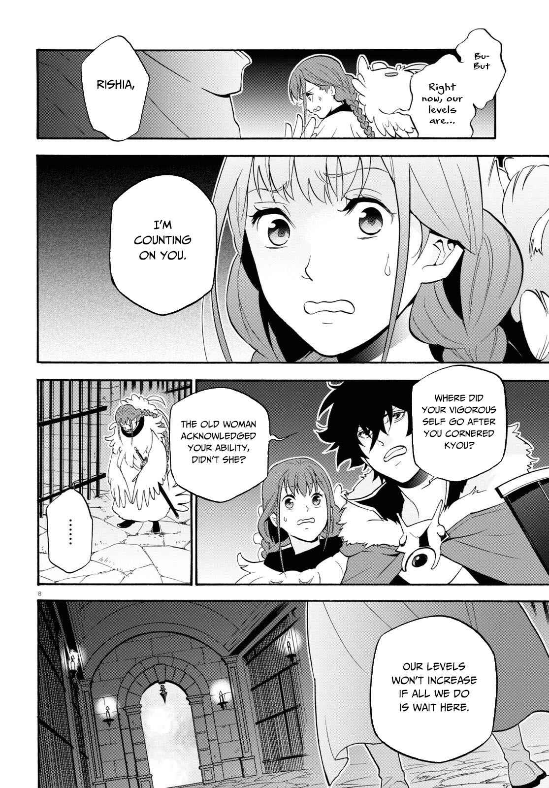 Page 12 Chapter 63 Tate no Yuusha no Nariagari