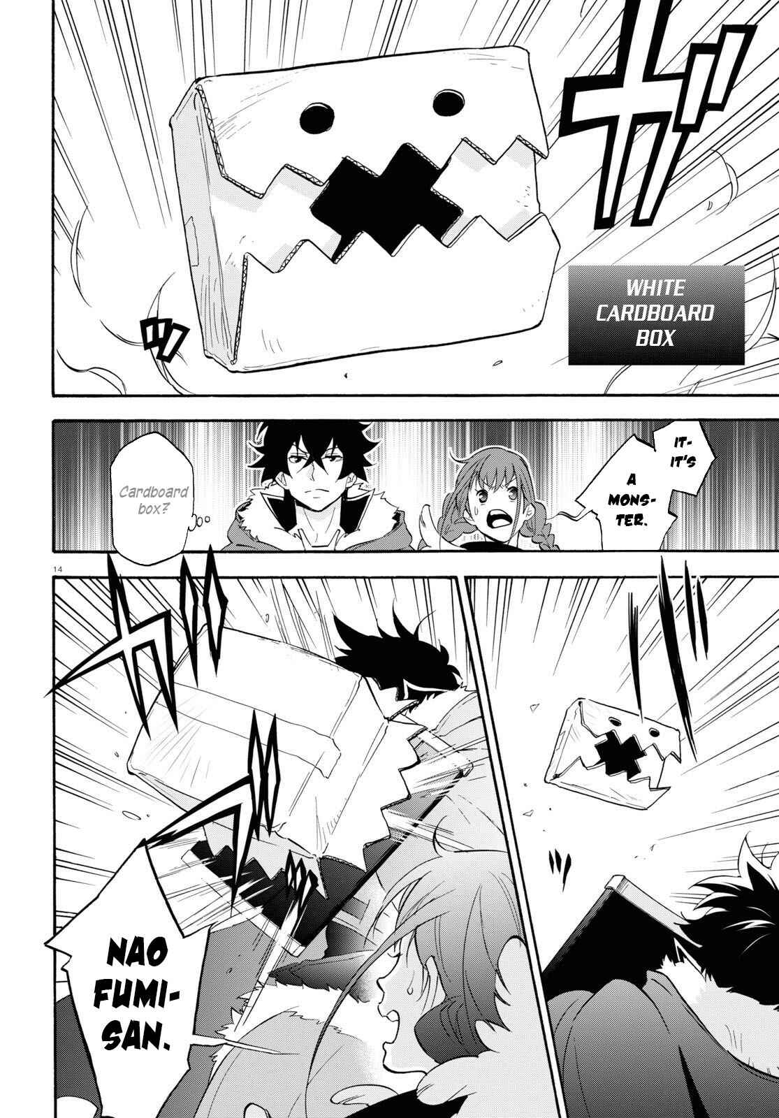 Page 17 Chapter 63 Tate no Yuusha no Nariagari