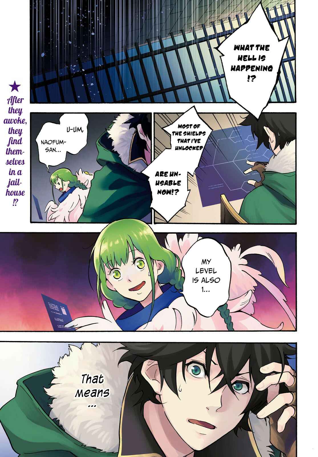 Page 2 Chapter 63 Tate no Yuusha no Nariagari
