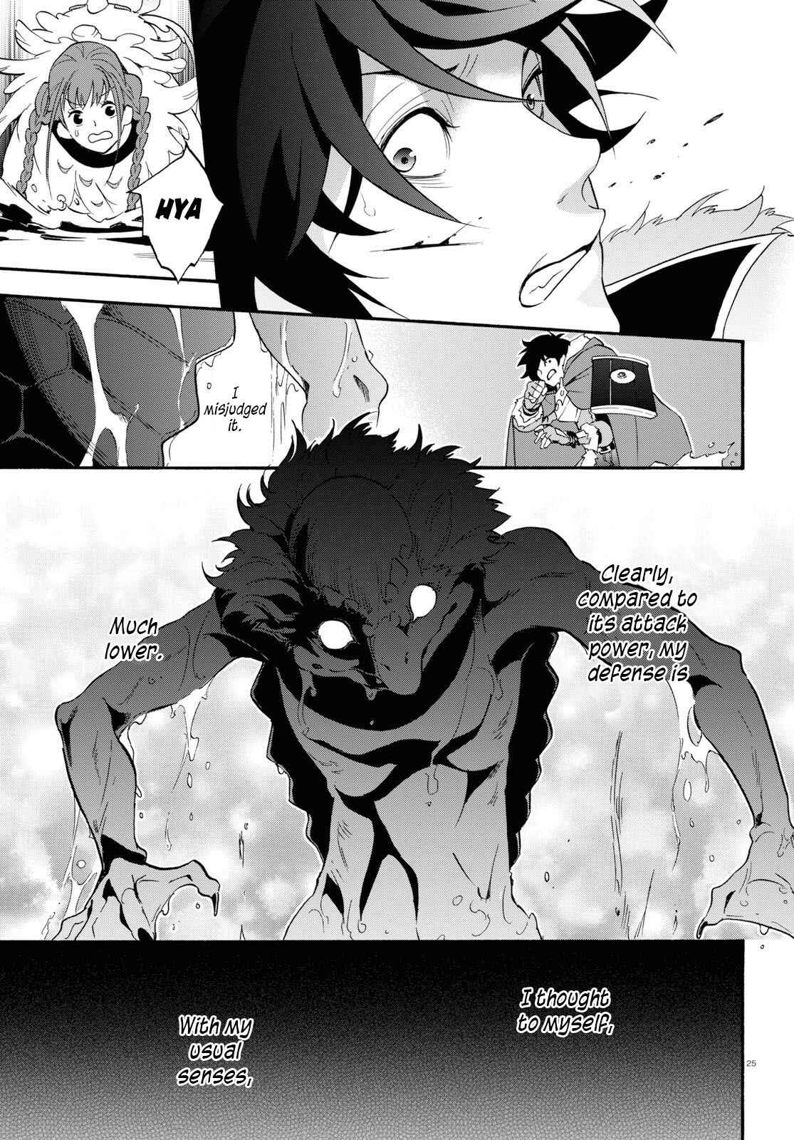 Page 28 Chapter 63 Tate no Yuusha no Nariagari