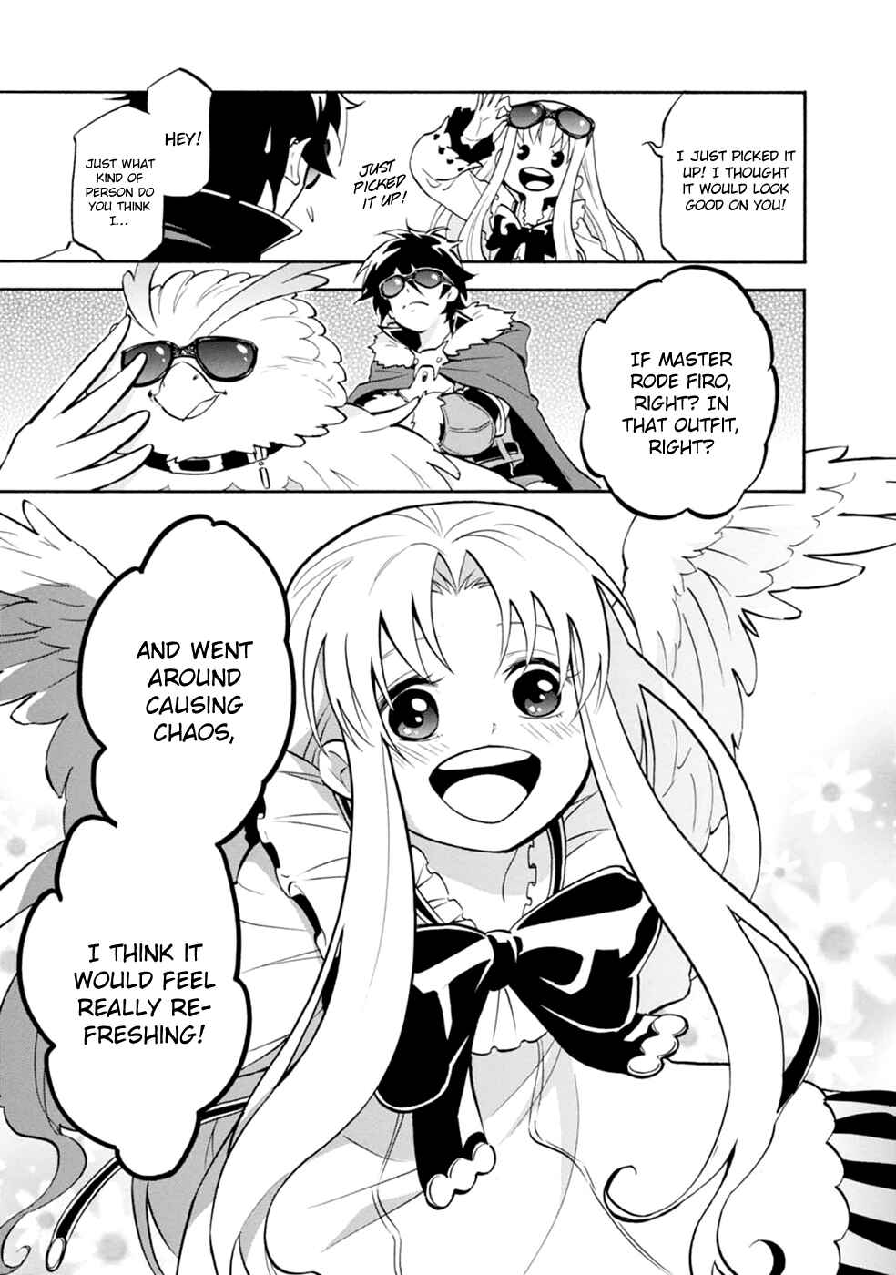 Page 3 Chapter 16.5 Tate no Yuusha no Nariagari