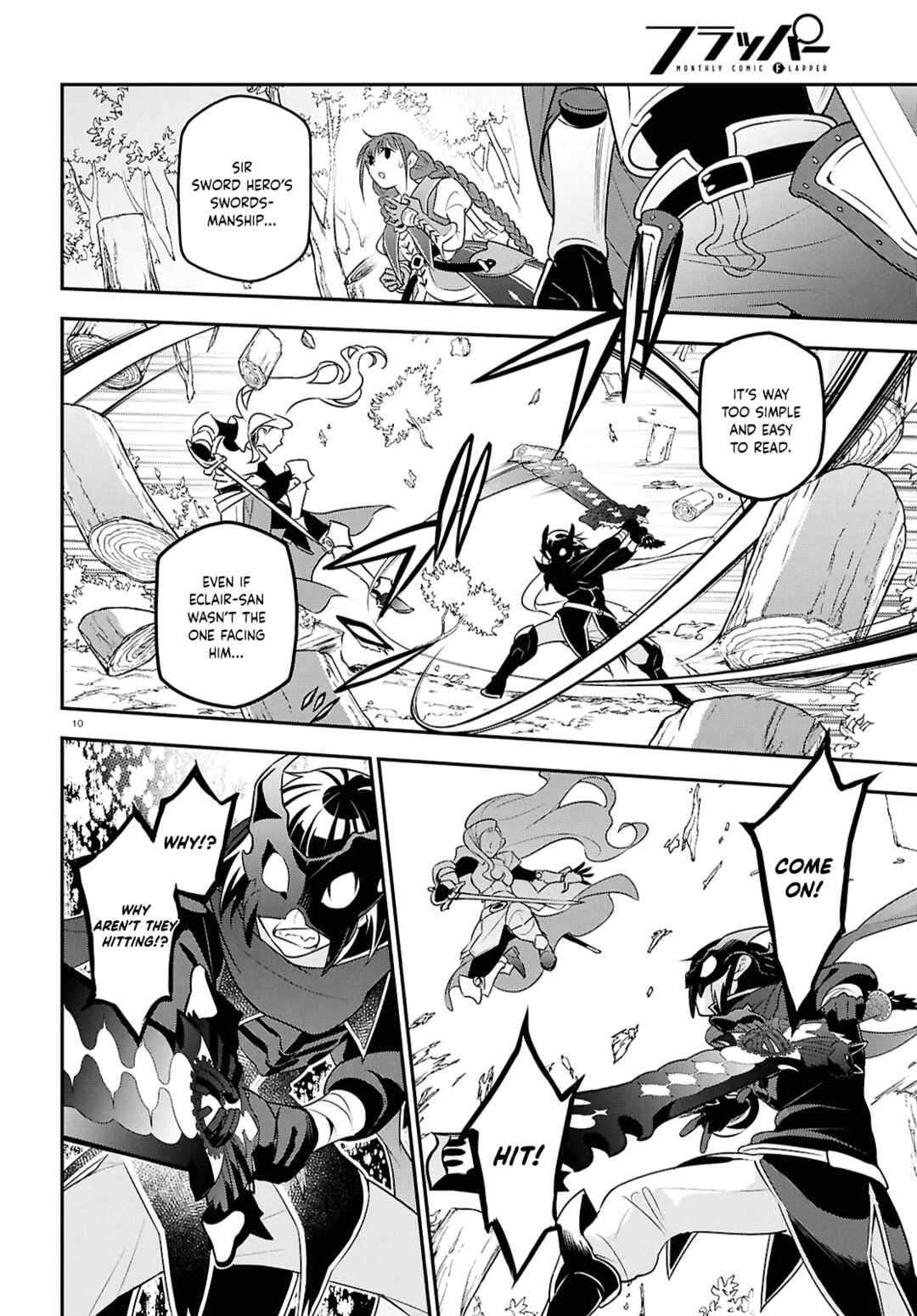 Page 10 Chapter 114 Tate no Yuusha no Nariagari