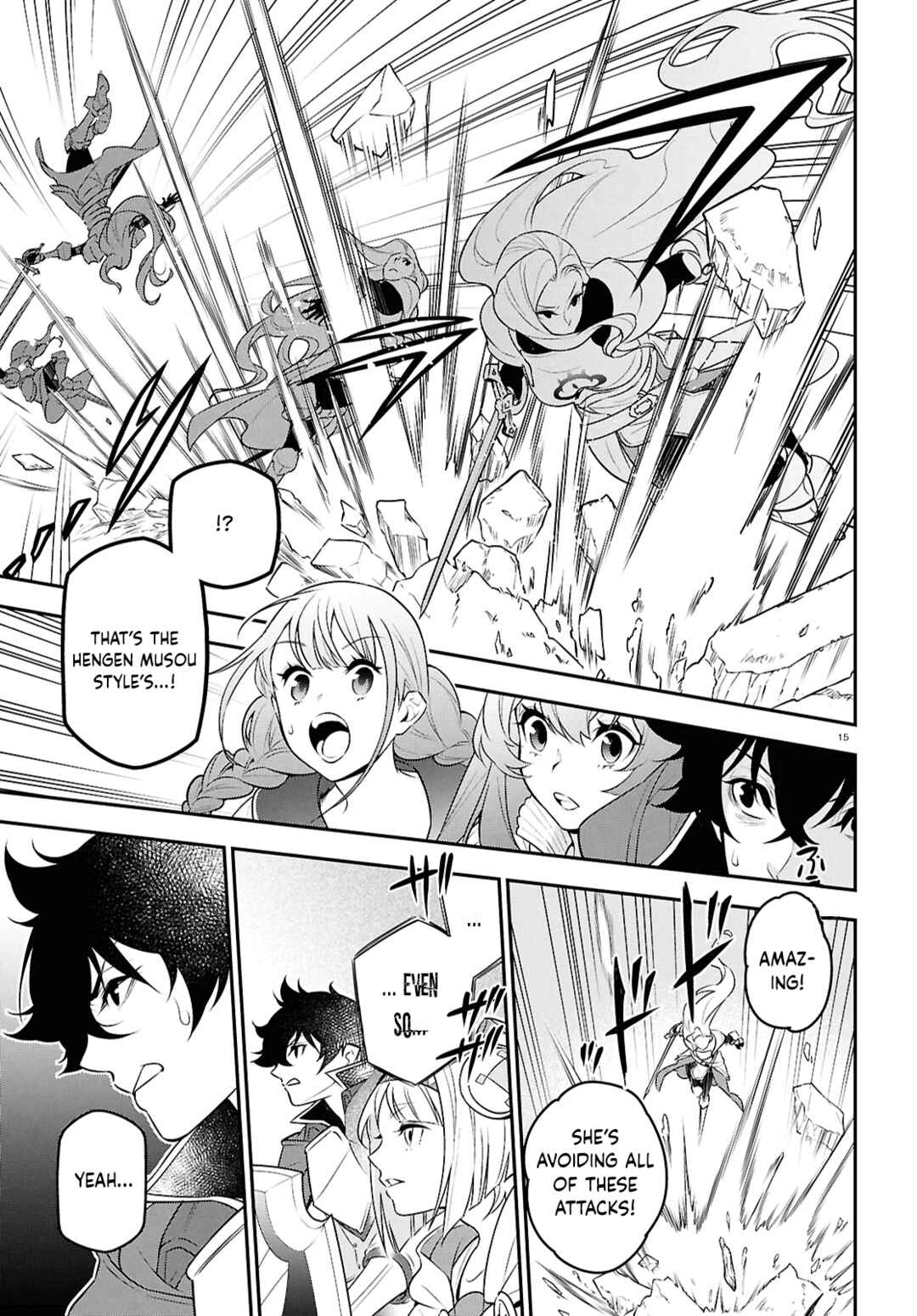 Page 15 Chapter 114 Tate no Yuusha no Nariagari