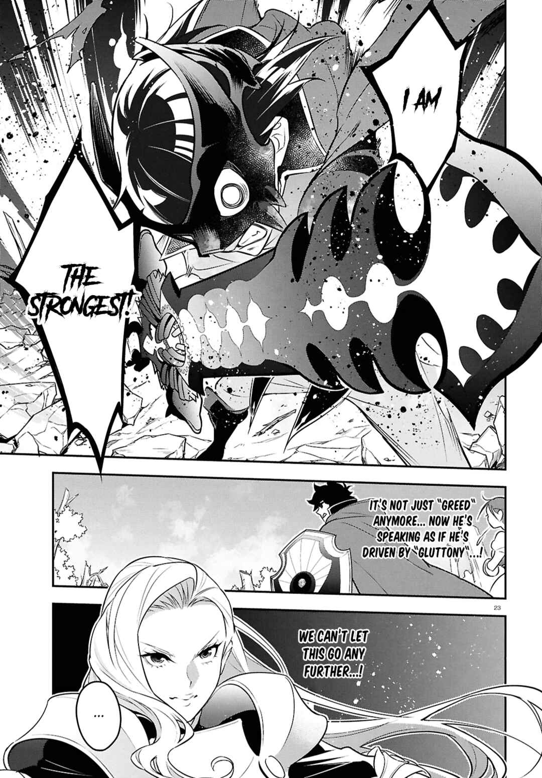 Page 23 Chapter 114 Tate no Yuusha no Nariagari