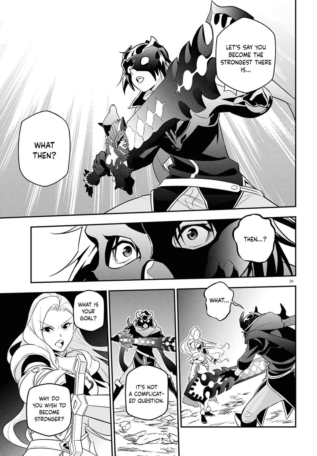 Page 25 Chapter 114 Tate no Yuusha no Nariagari