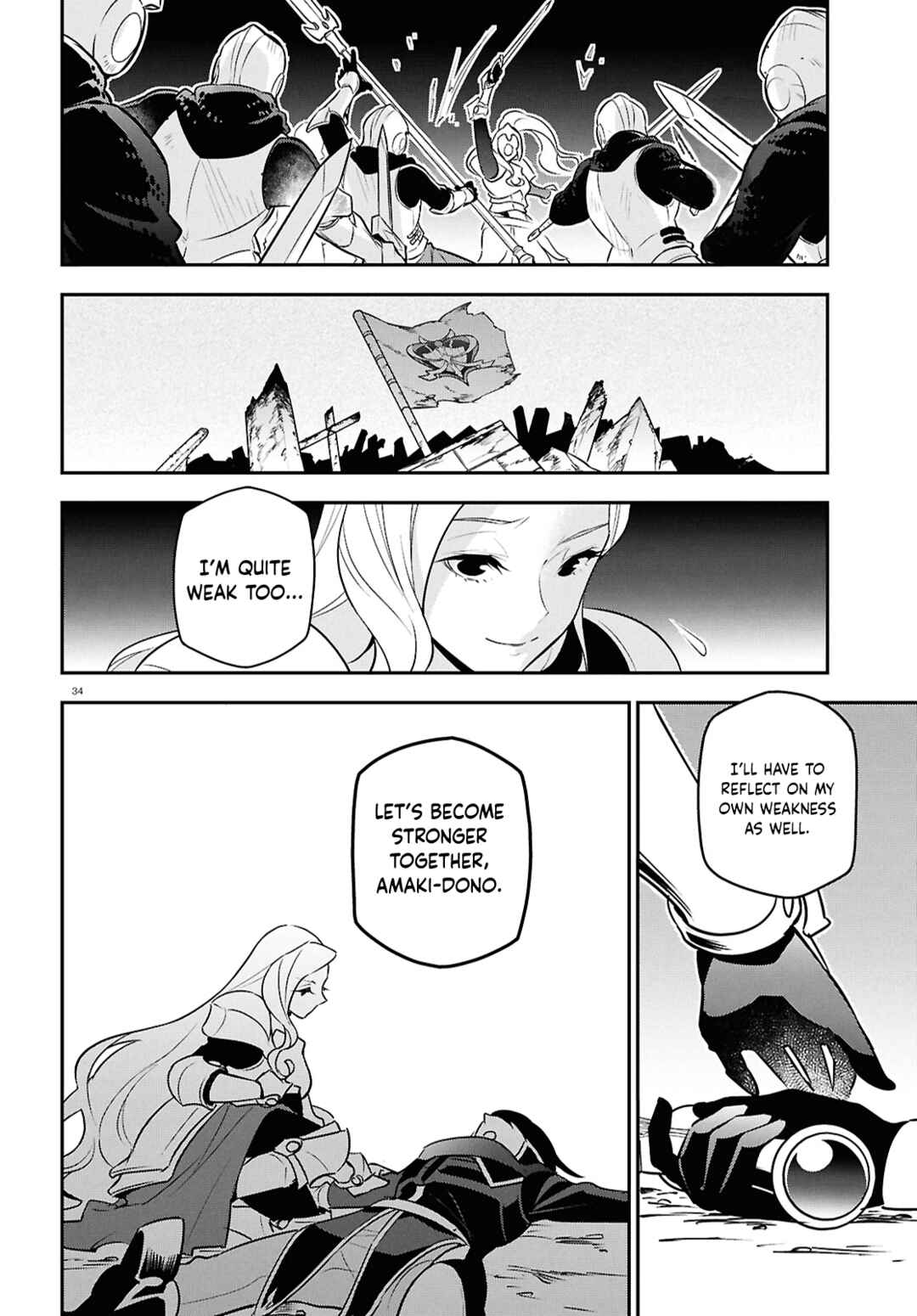Page 34 Chapter 114 Tate no Yuusha no Nariagari