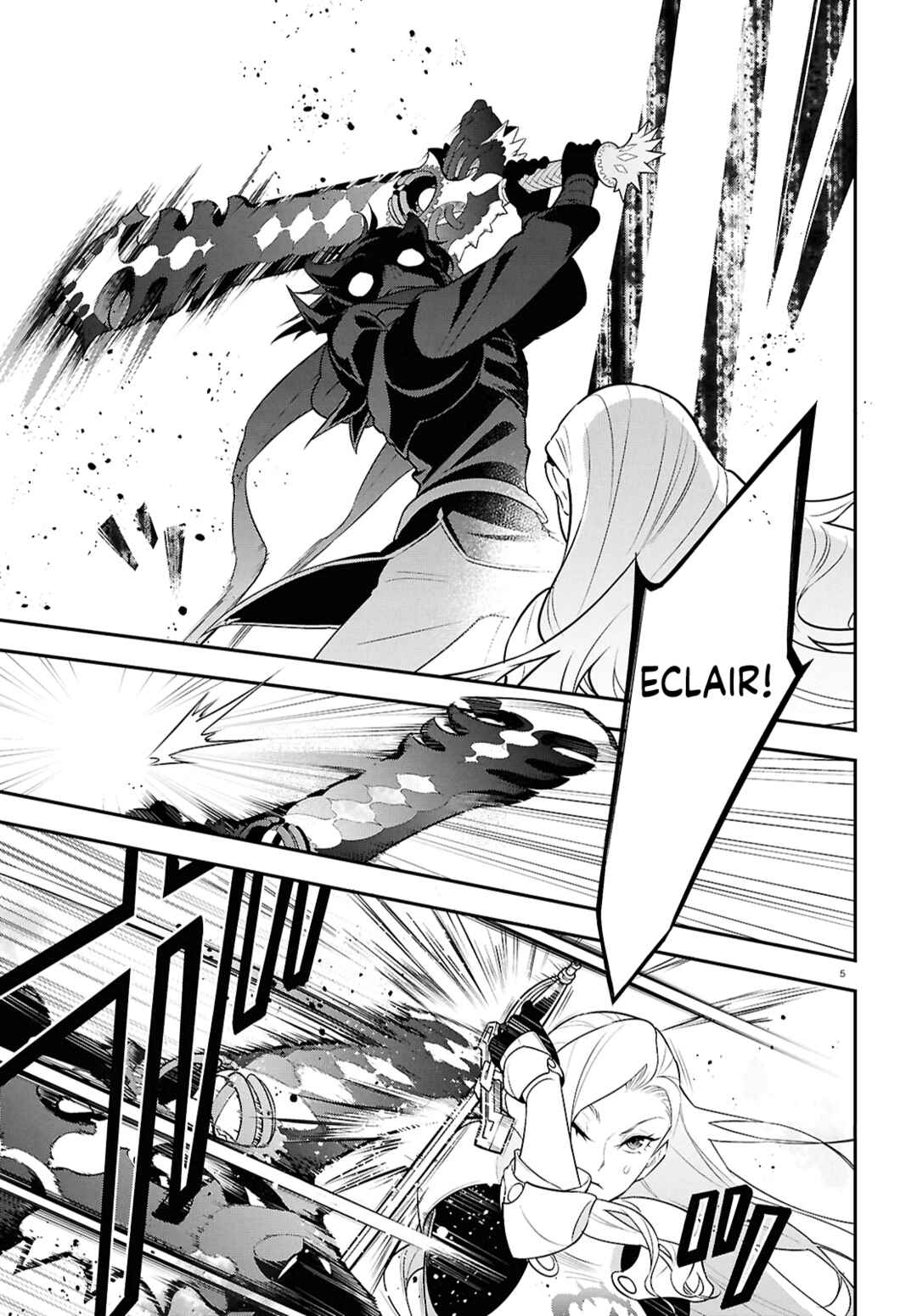 Page 5 Chapter 114 Tate no Yuusha no Nariagari