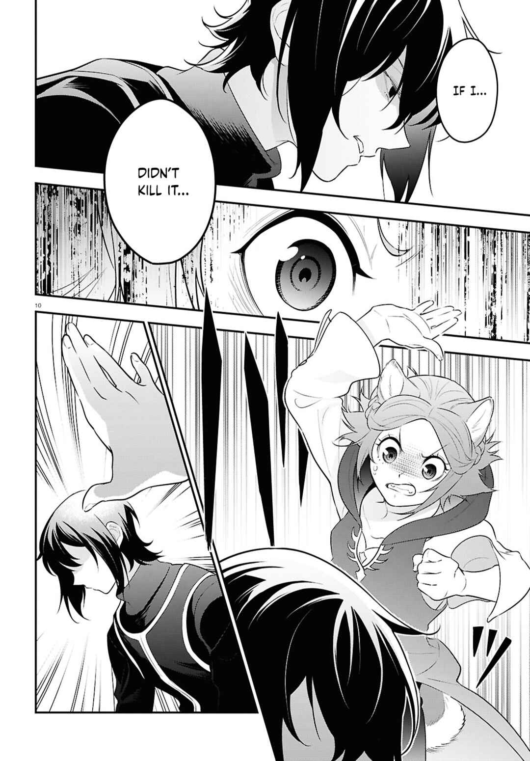 Page 16 Chapter 121 Tate no Yuusha no Nariagari