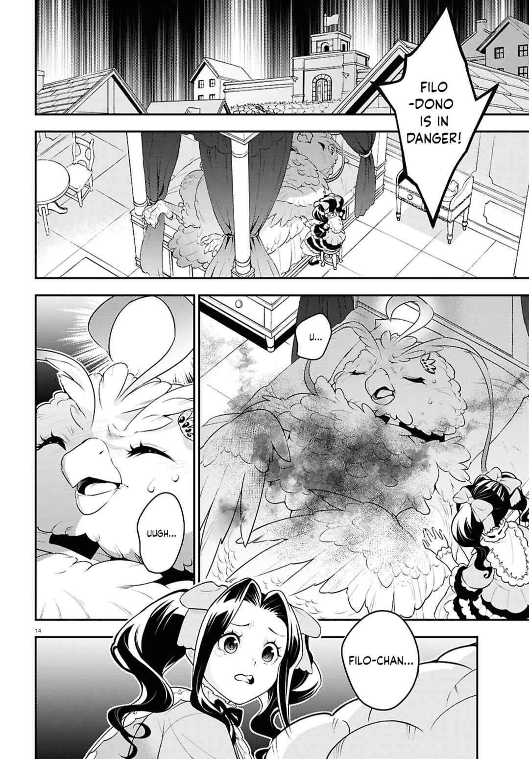 Page 20 Chapter 121 Tate no Yuusha no Nariagari