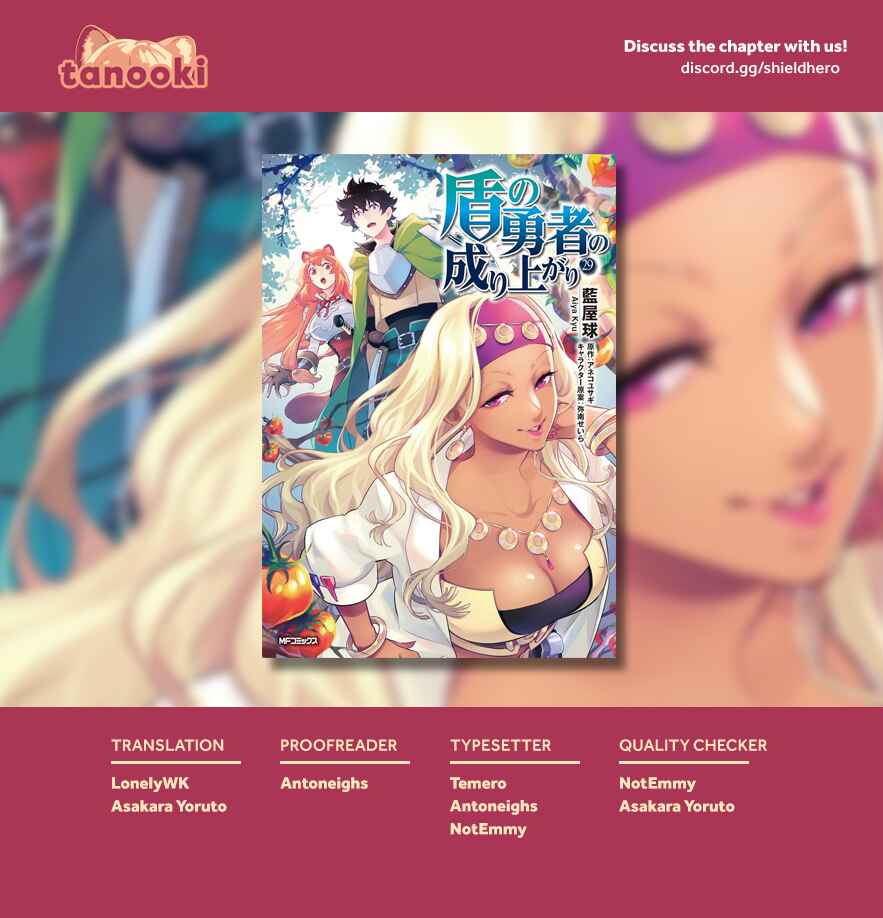 Page 41 Chapter 121 Tate no Yuusha no Nariagari