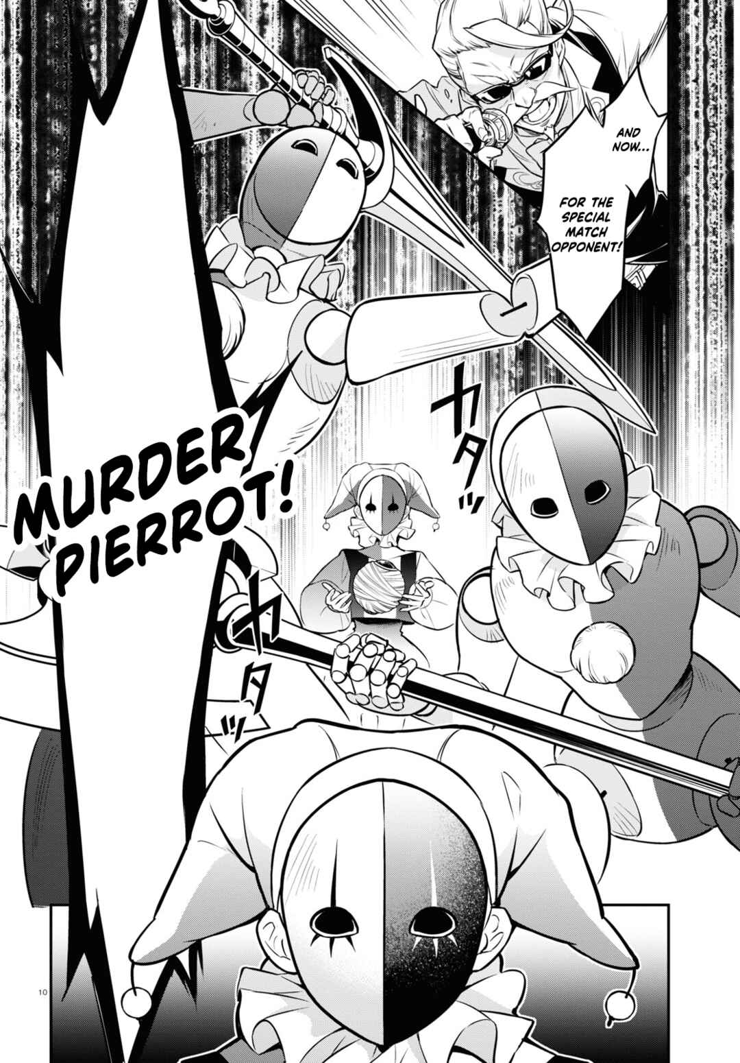 Page 11 Chapter 99 Tate no Yuusha no Nariagari