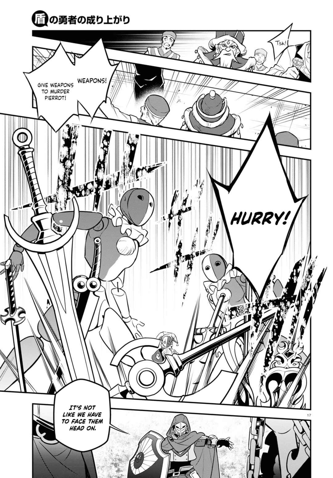 Page 18 Chapter 99 Tate no Yuusha no Nariagari