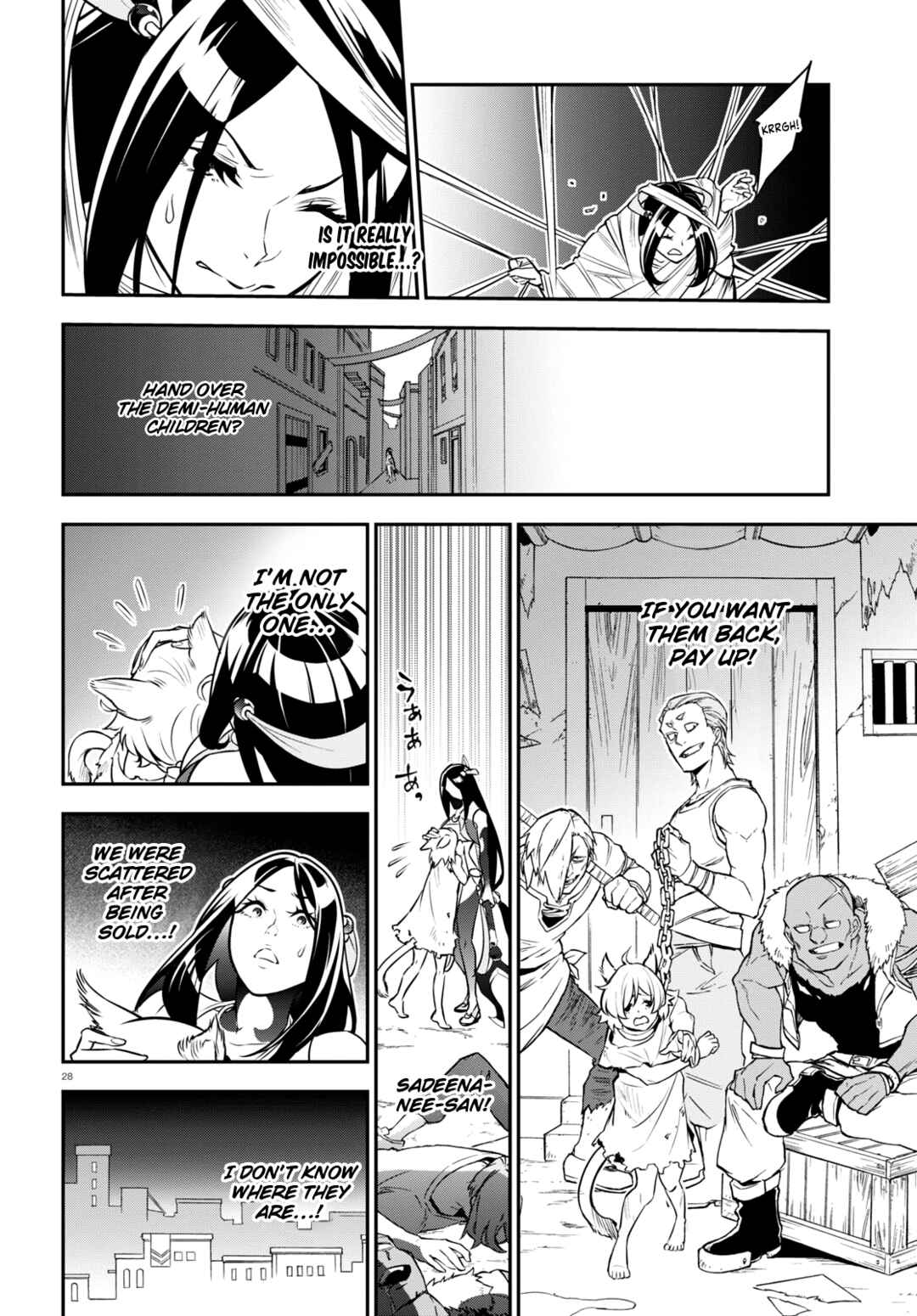 Page 29 Chapter 99 Tate no Yuusha no Nariagari
