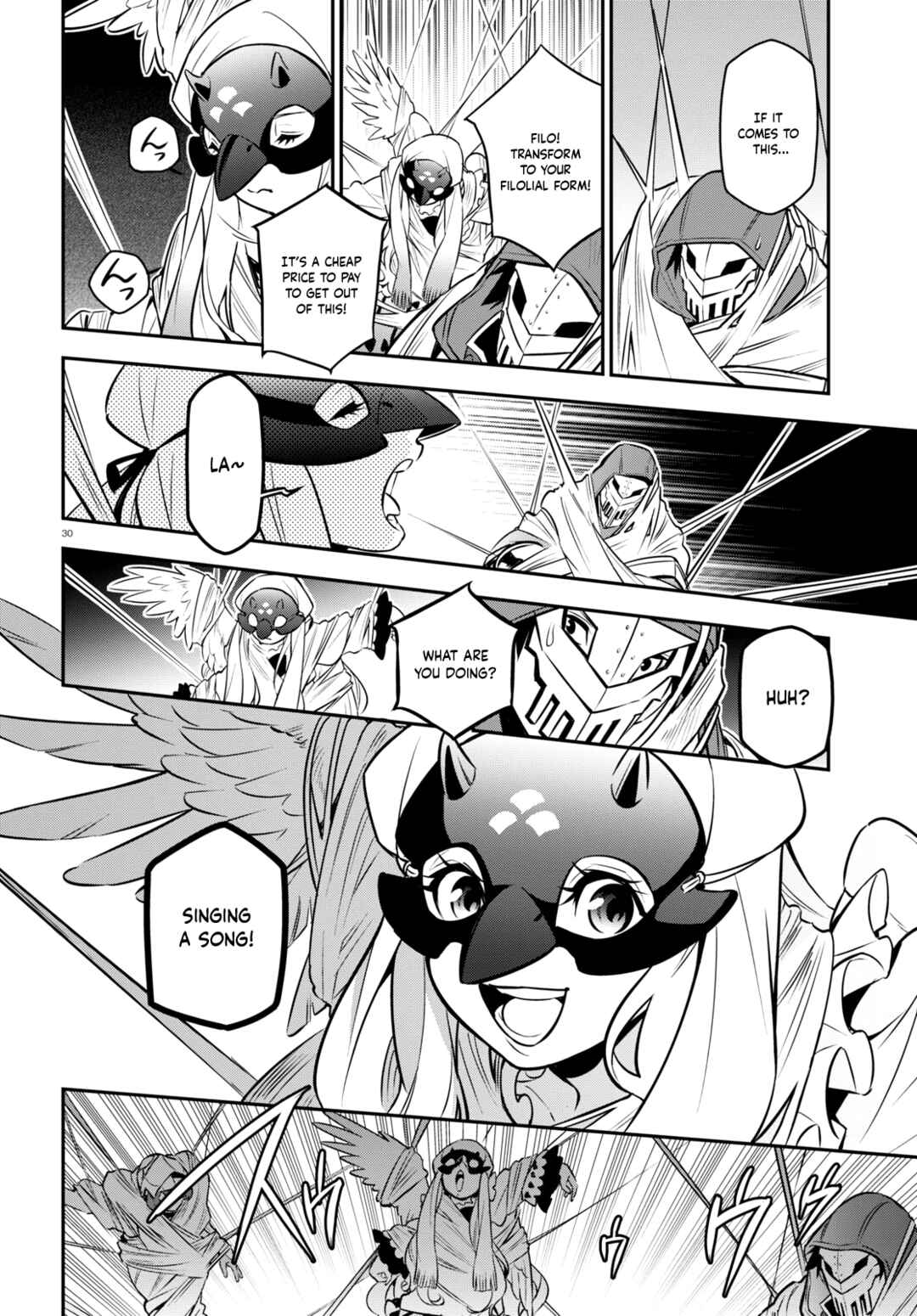Page 31 Chapter 99 Tate no Yuusha no Nariagari