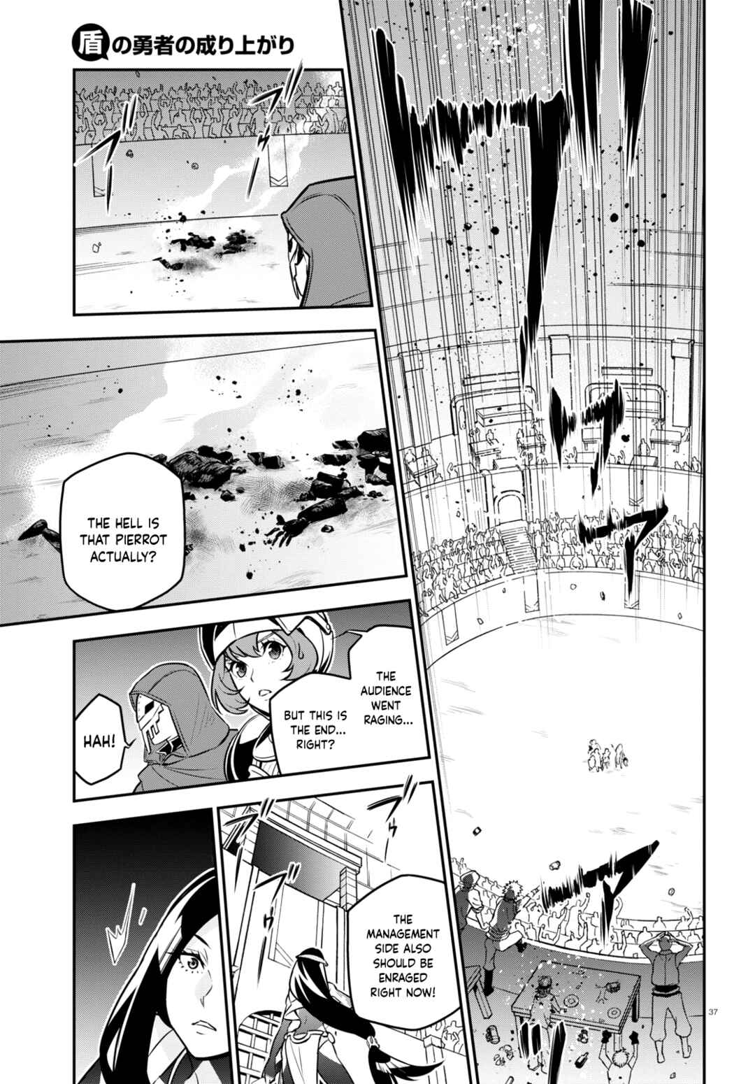 Page 38 Chapter 99 Tate no Yuusha no Nariagari