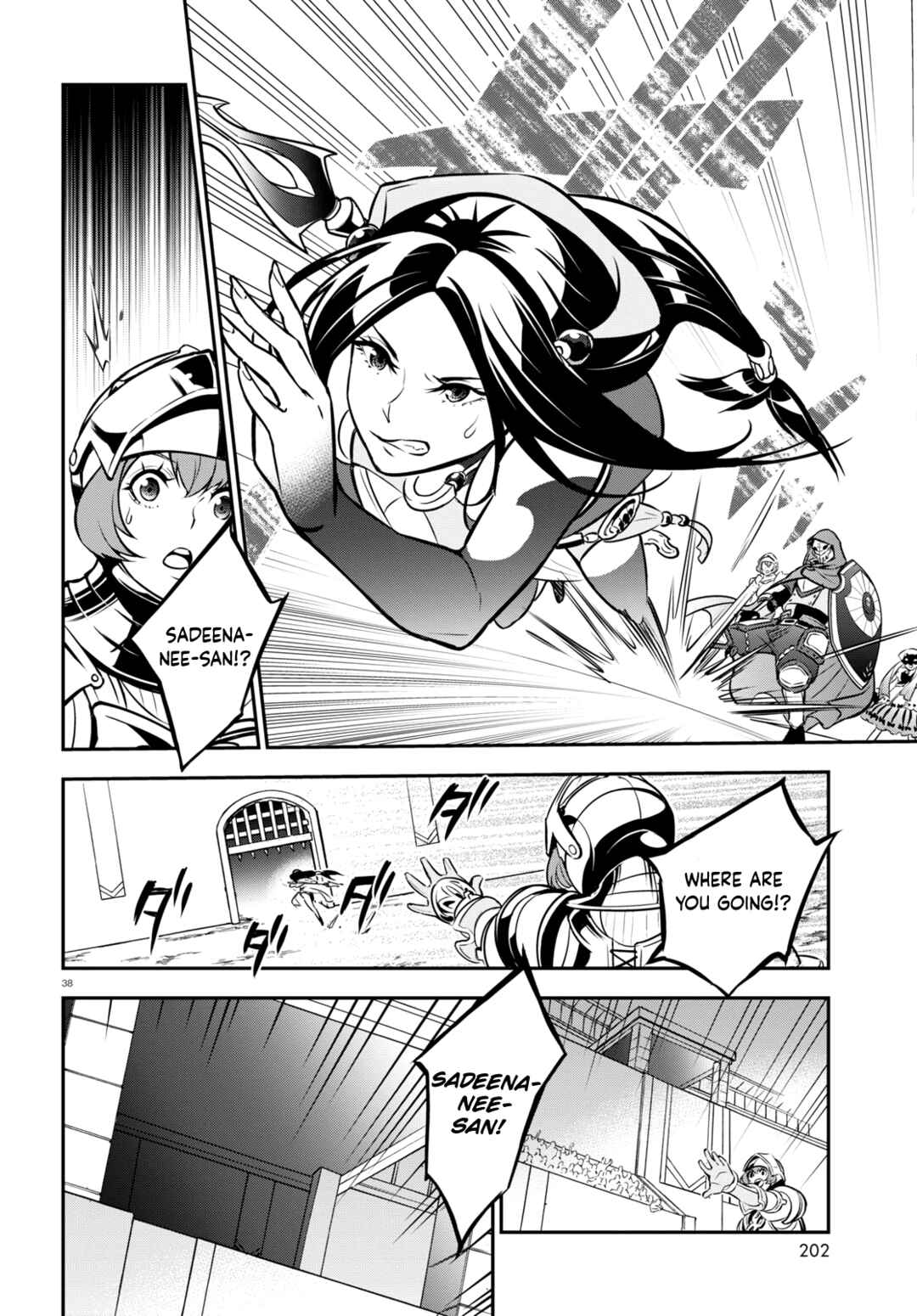 Page 39 Chapter 99 Tate no Yuusha no Nariagari