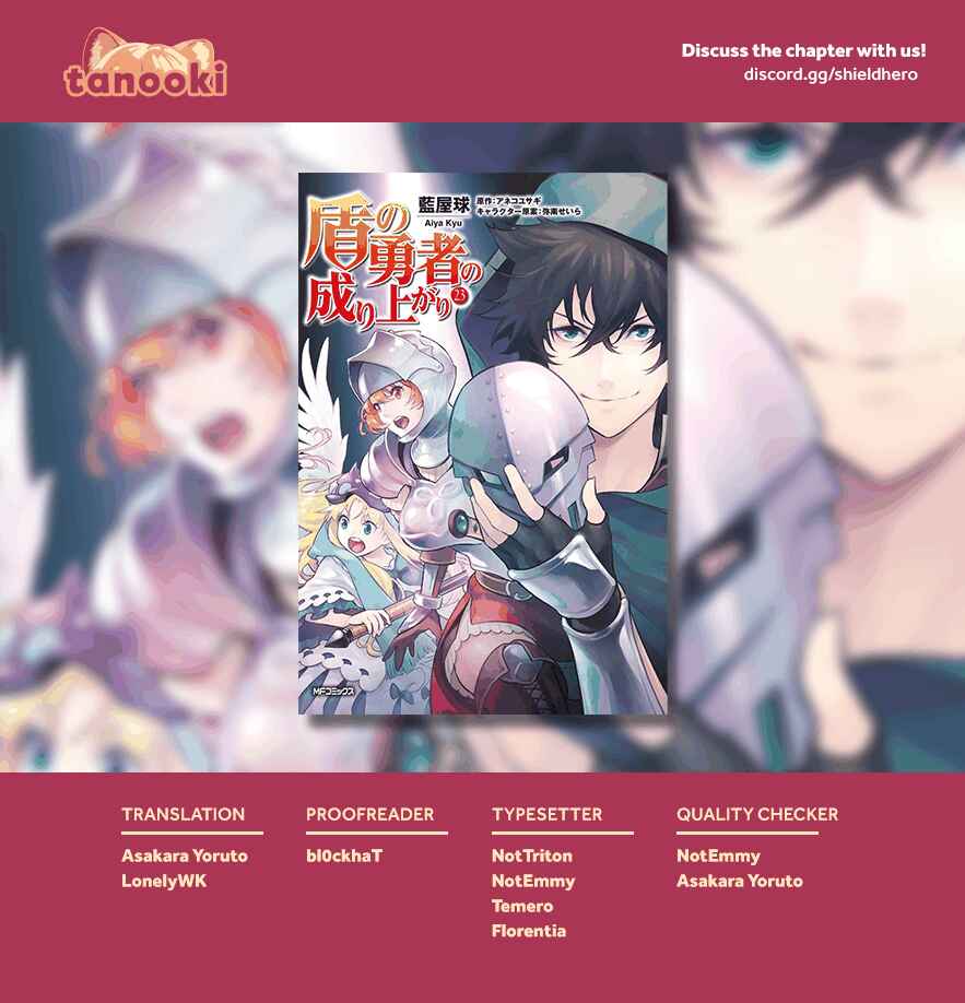 Page 44 Chapter 99 Tate no Yuusha no Nariagari