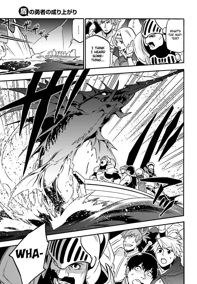Page 10 Chapter 41 Tate no Yuusha no Nariagari