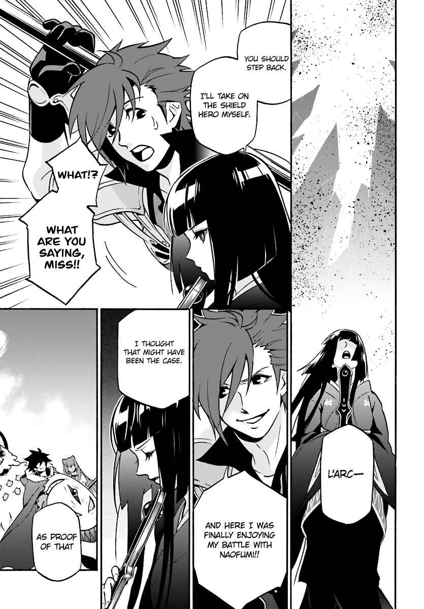Page 12 Chapter 41 Tate no Yuusha no Nariagari