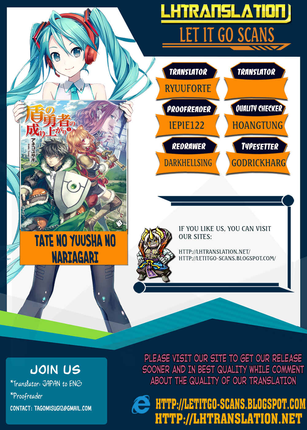 Page 2 Chapter 41 Tate no Yuusha no Nariagari