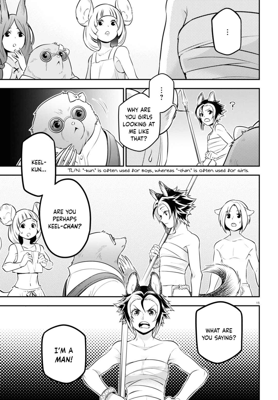 Page 17 Chapter 92 Tate no Yuusha no Nariagari