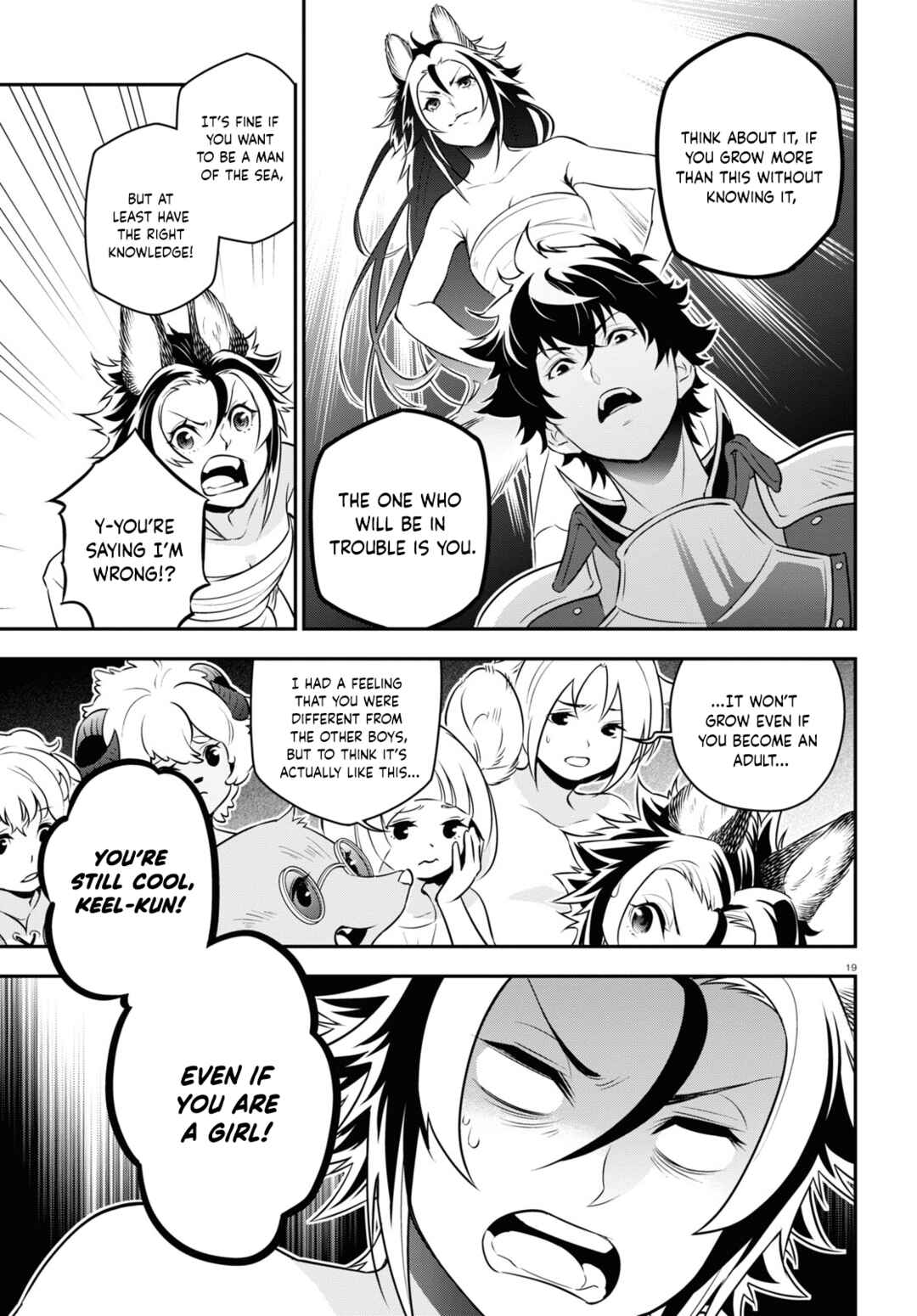 Page 21 Chapter 92 Tate no Yuusha no Nariagari
