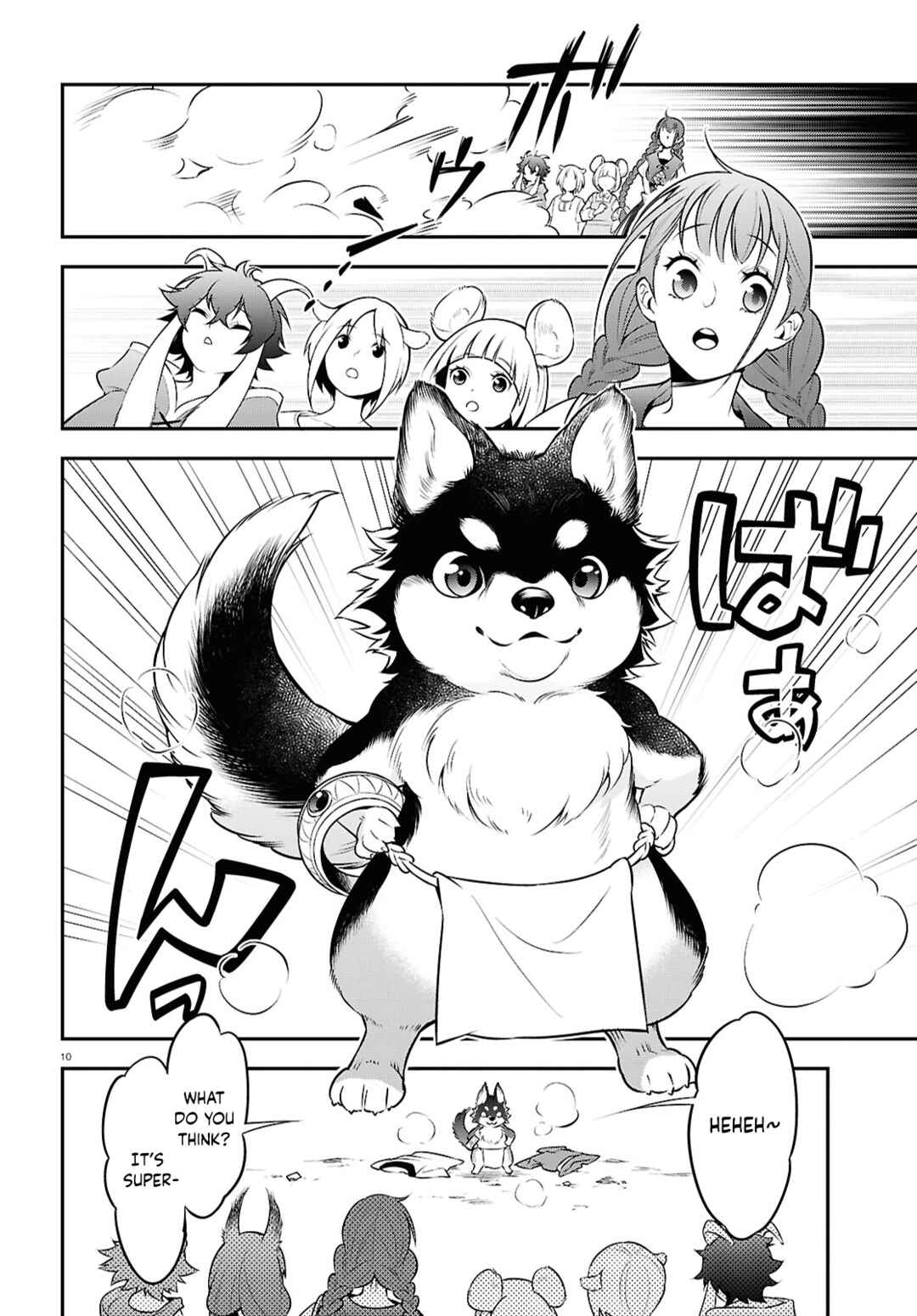 Page 10 Chapter 108 Tate no Yuusha no Nariagari