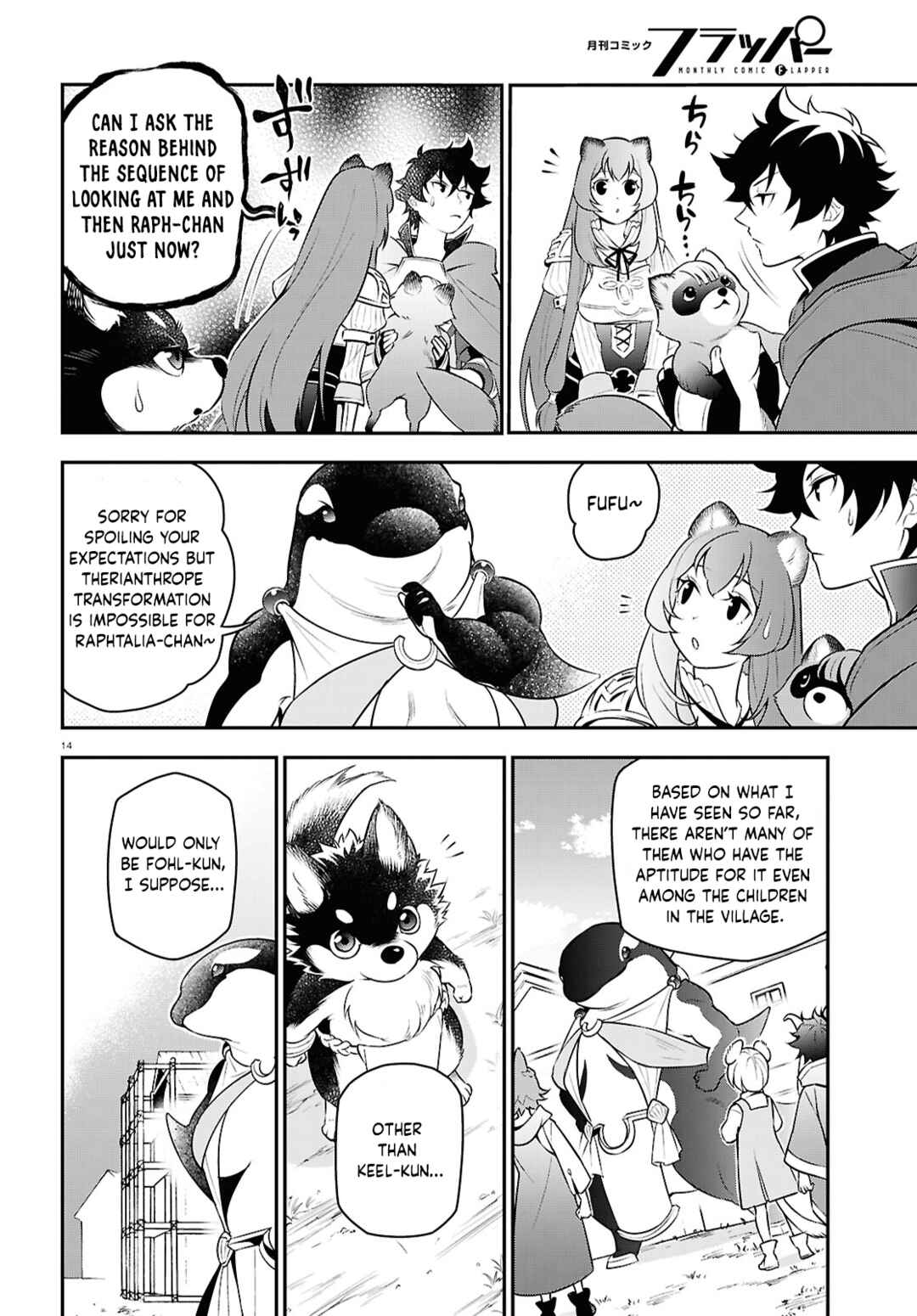 Page 14 Chapter 108 Tate no Yuusha no Nariagari