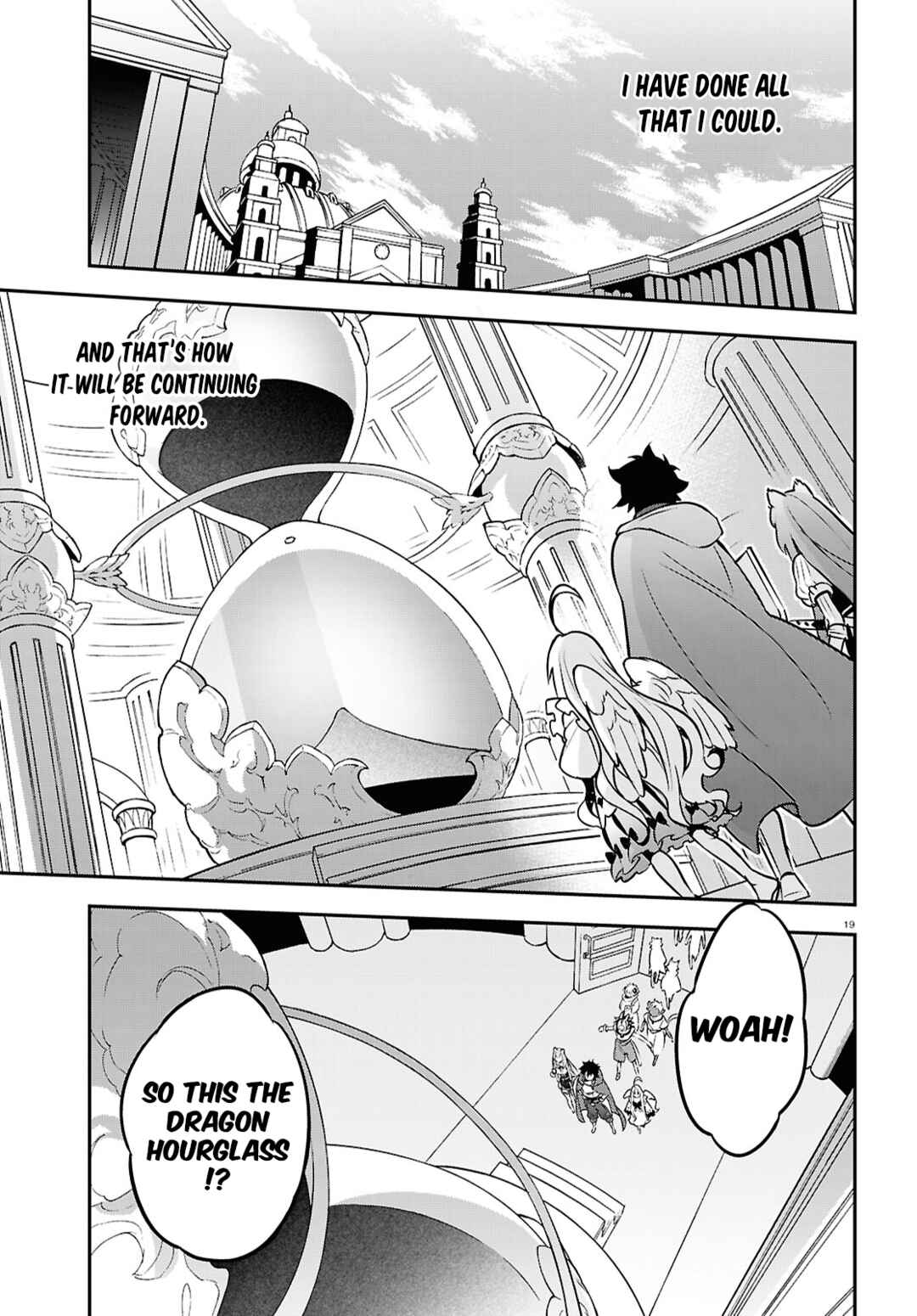 Page 19 Chapter 108 Tate no Yuusha no Nariagari