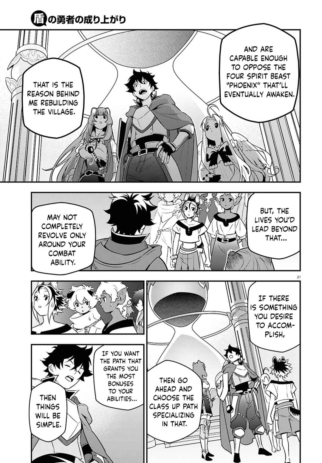 Page 21 Chapter 108 Tate no Yuusha no Nariagari