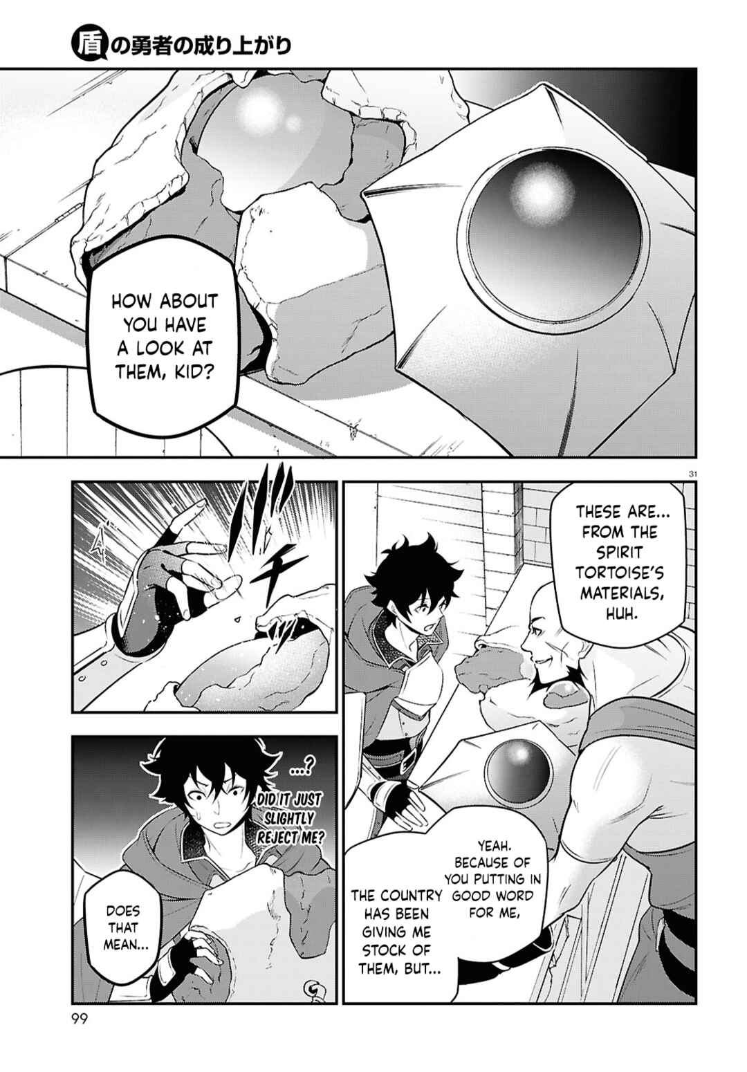 Page 31 Chapter 108 Tate no Yuusha no Nariagari