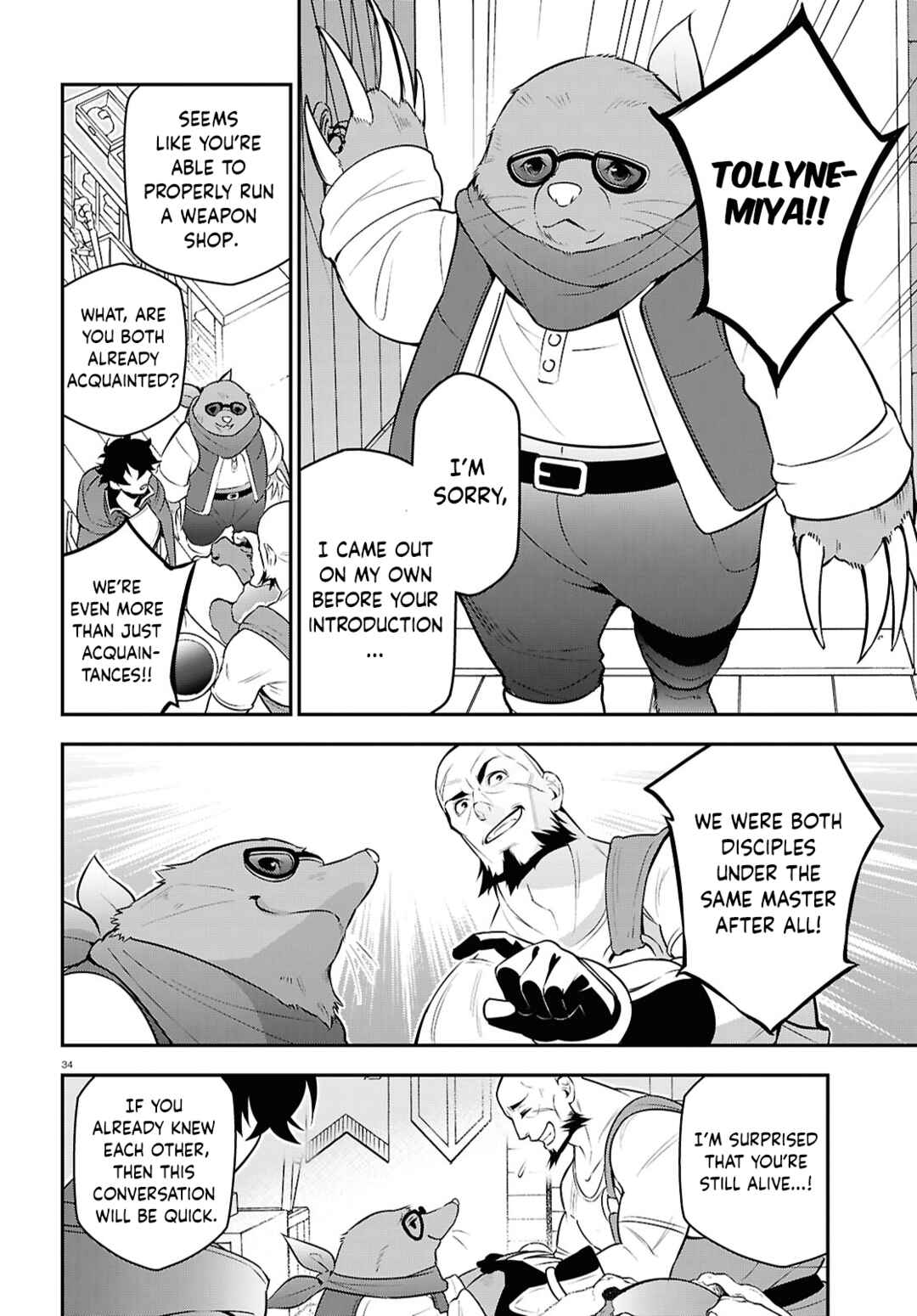 Page 34 Chapter 108 Tate no Yuusha no Nariagari
