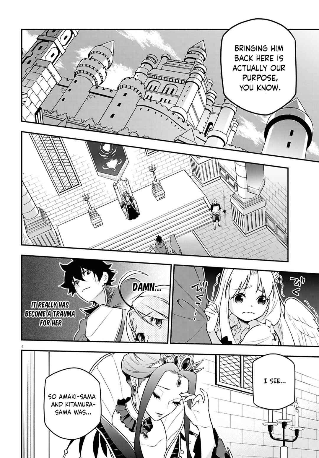 Page 4 Chapter 108 Tate no Yuusha no Nariagari