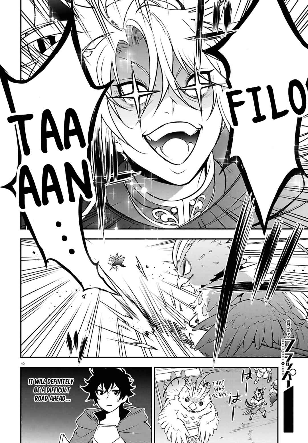 Page 40 Chapter 108 Tate no Yuusha no Nariagari