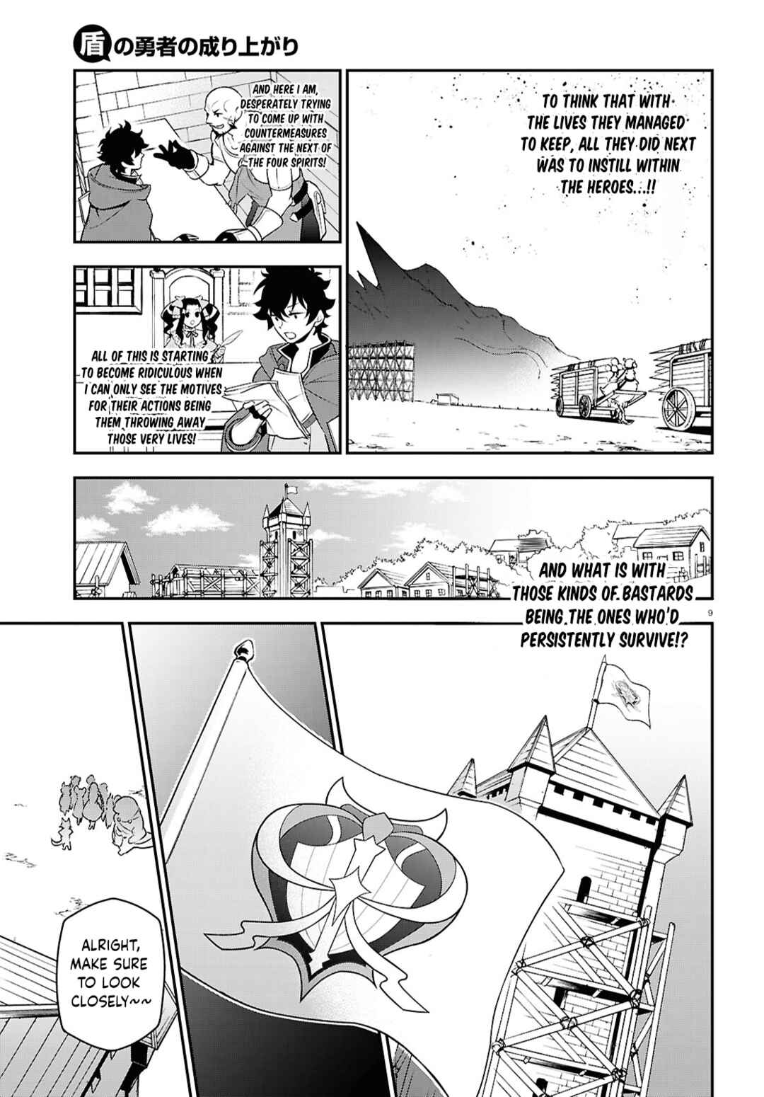 Page 9 Chapter 108 Tate no Yuusha no Nariagari