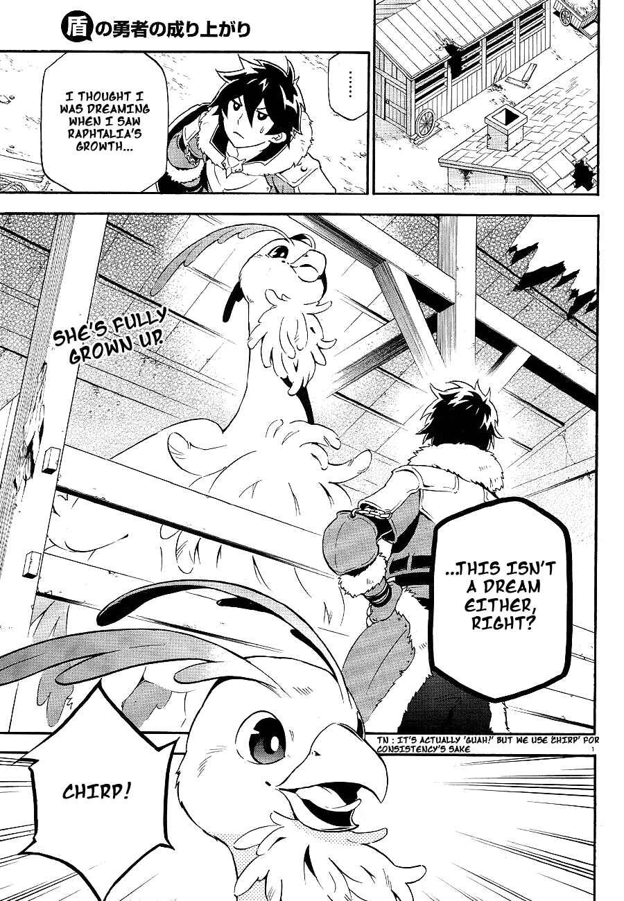 Page 1 Chapter 10 Tate no Yuusha no Nariagari
