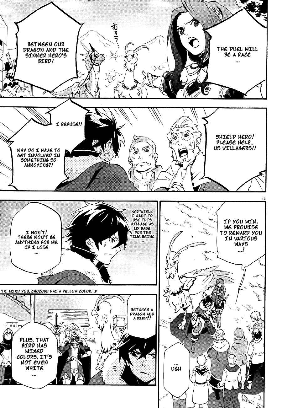 Page 13 Chapter 10 Tate no Yuusha no Nariagari