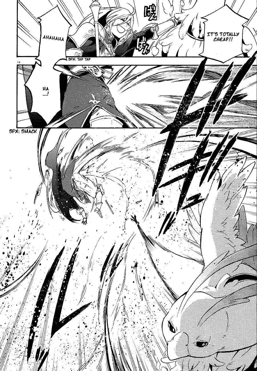 Page 14 Chapter 10 Tate no Yuusha no Nariagari