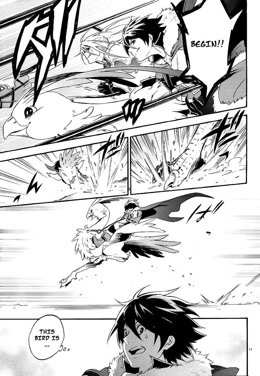 Page 17 Chapter 10 Tate no Yuusha no Nariagari