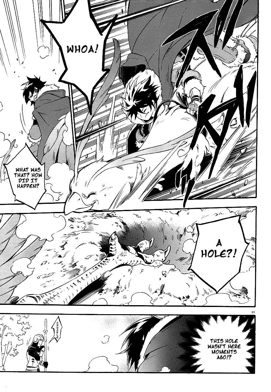 Page 20 Chapter 10 Tate no Yuusha no Nariagari