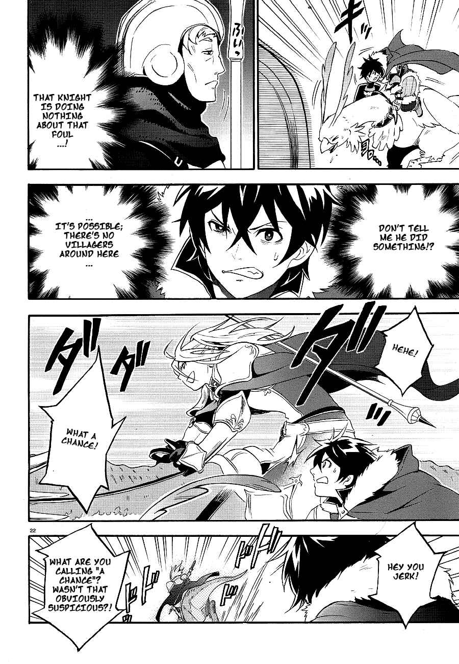 Page 21 Chapter 10 Tate no Yuusha no Nariagari