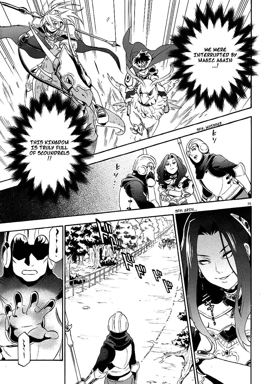 Page 22 Chapter 10 Tate no Yuusha no Nariagari