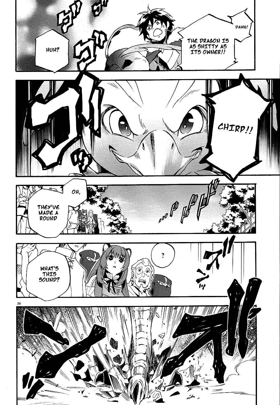 Page 25 Chapter 10 Tate no Yuusha no Nariagari