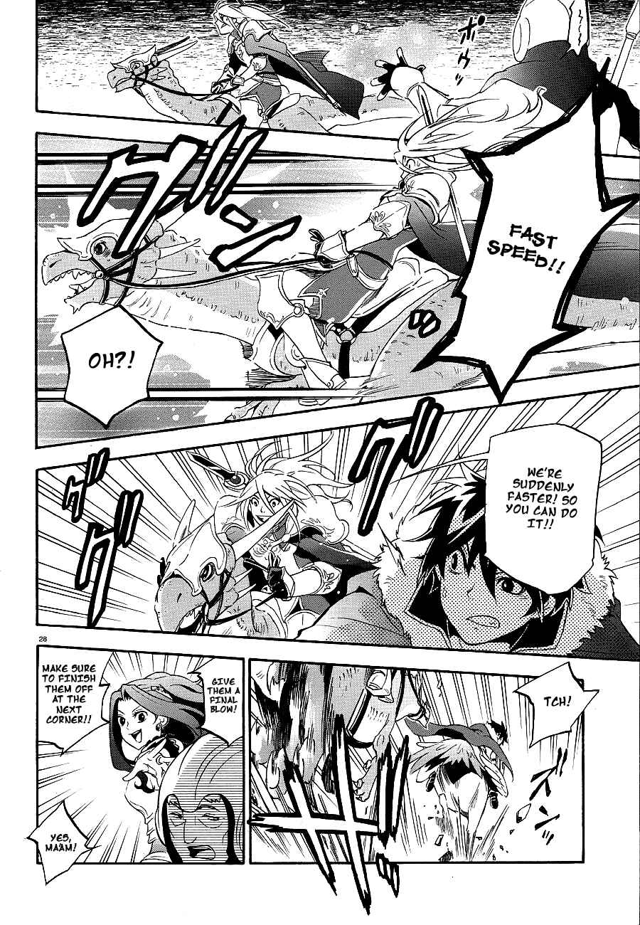 Page 27 Chapter 10 Tate no Yuusha no Nariagari