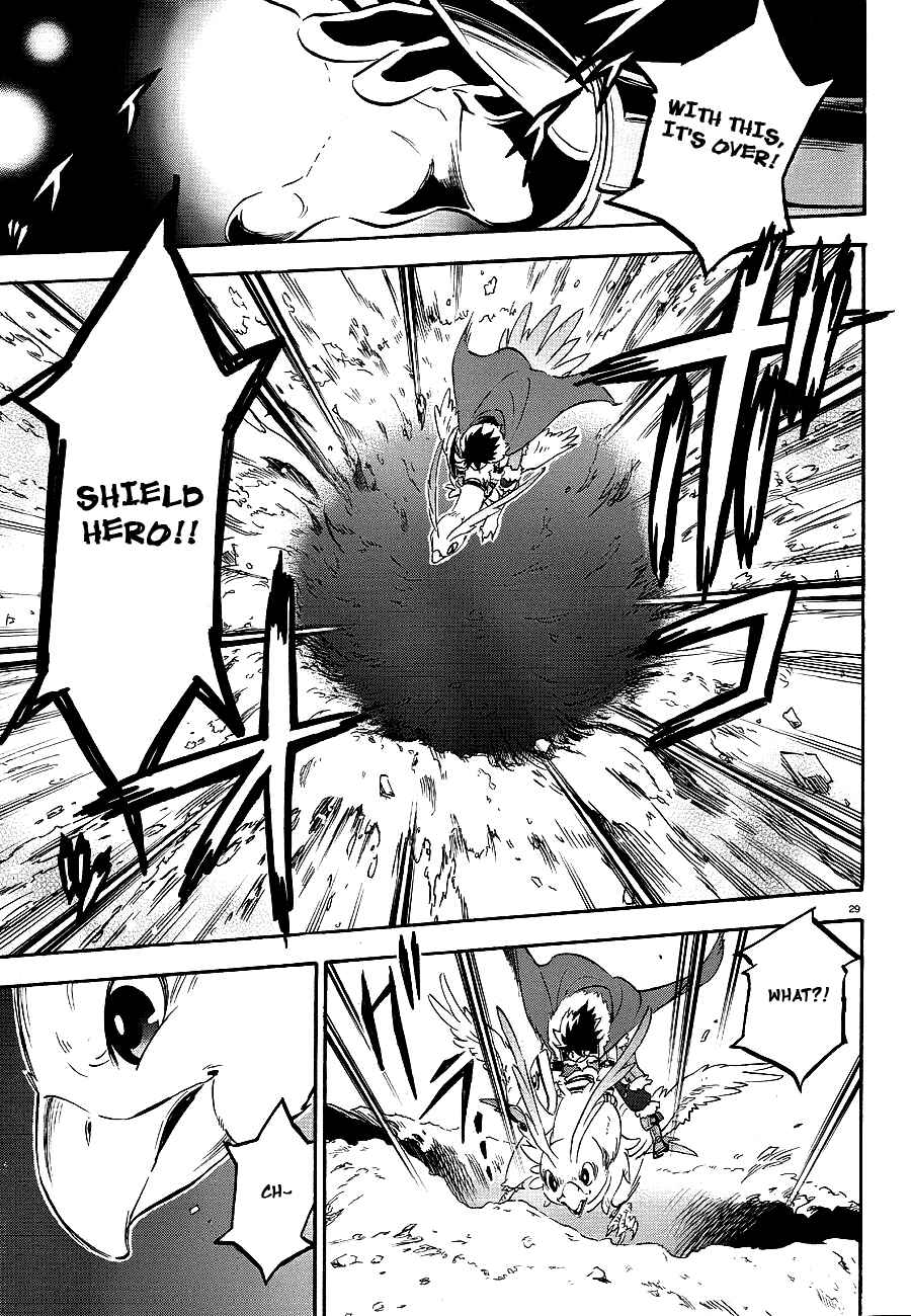 Page 28 Chapter 10 Tate no Yuusha no Nariagari