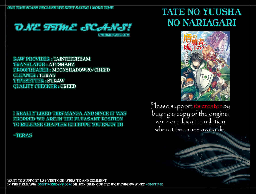 Page 44 Chapter 10 Tate no Yuusha no Nariagari