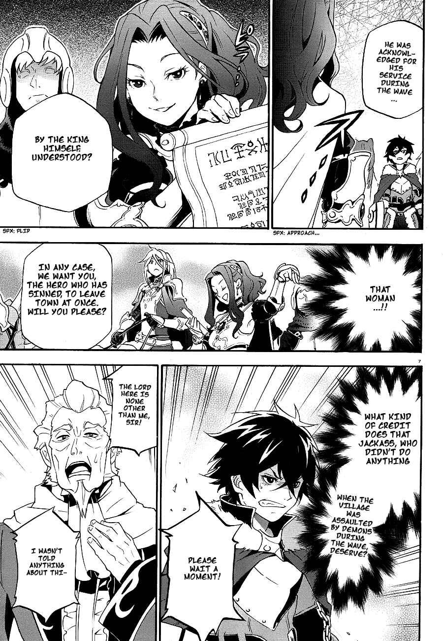 Page 7 Chapter 10 Tate no Yuusha no Nariagari