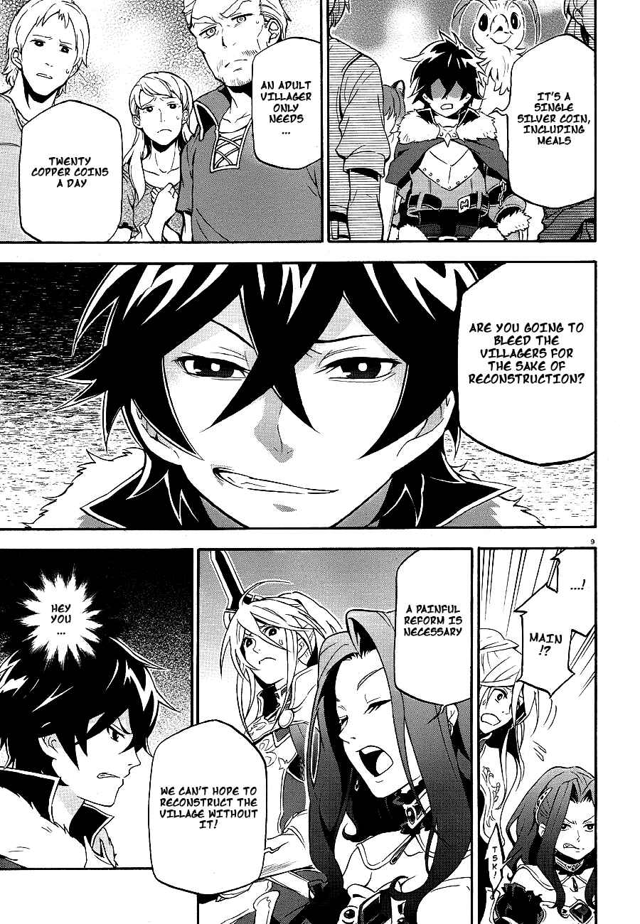 Page 9 Chapter 10 Tate no Yuusha no Nariagari
