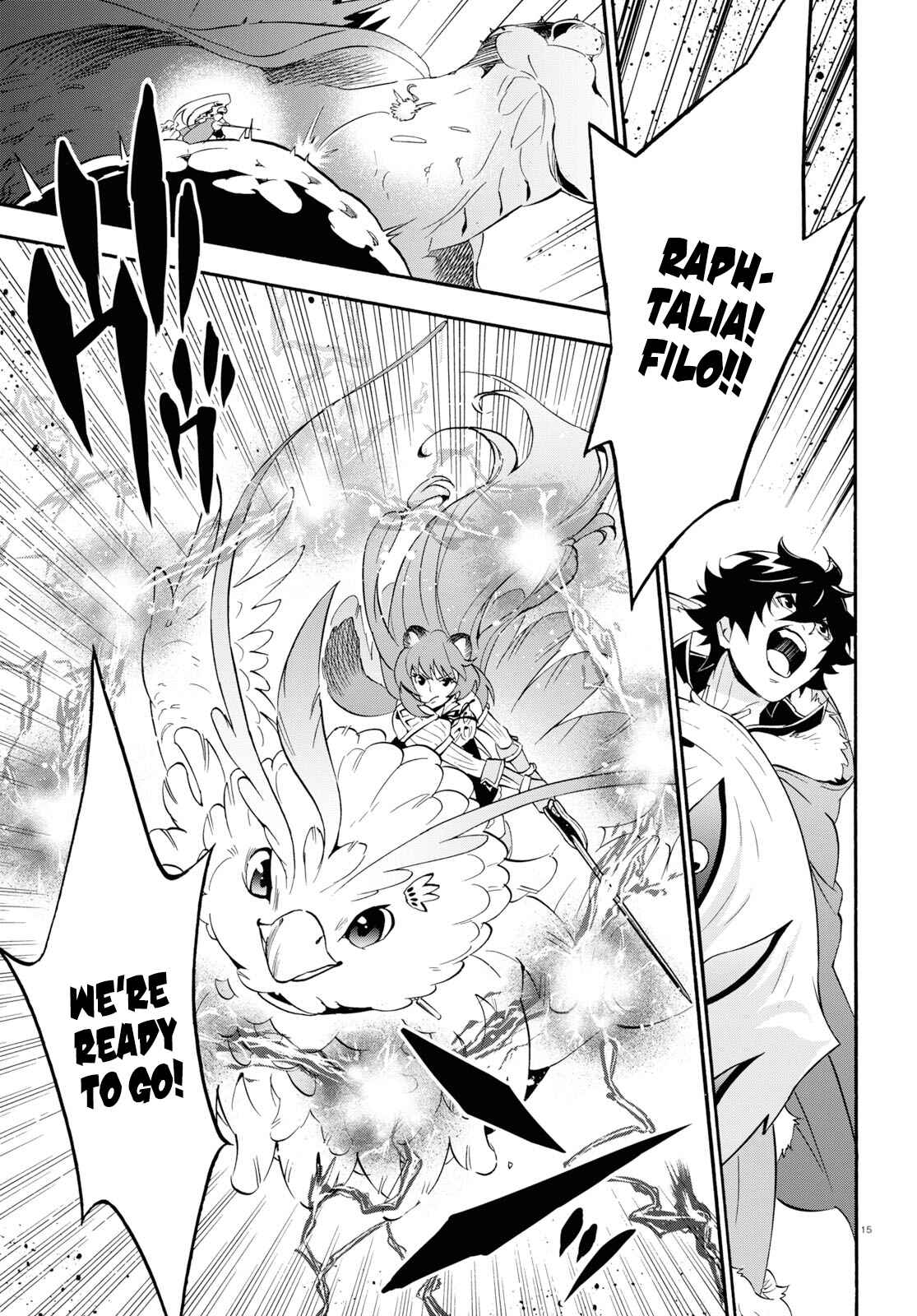 Page 15 Chapter 56 Tate no Yuusha no Nariagari