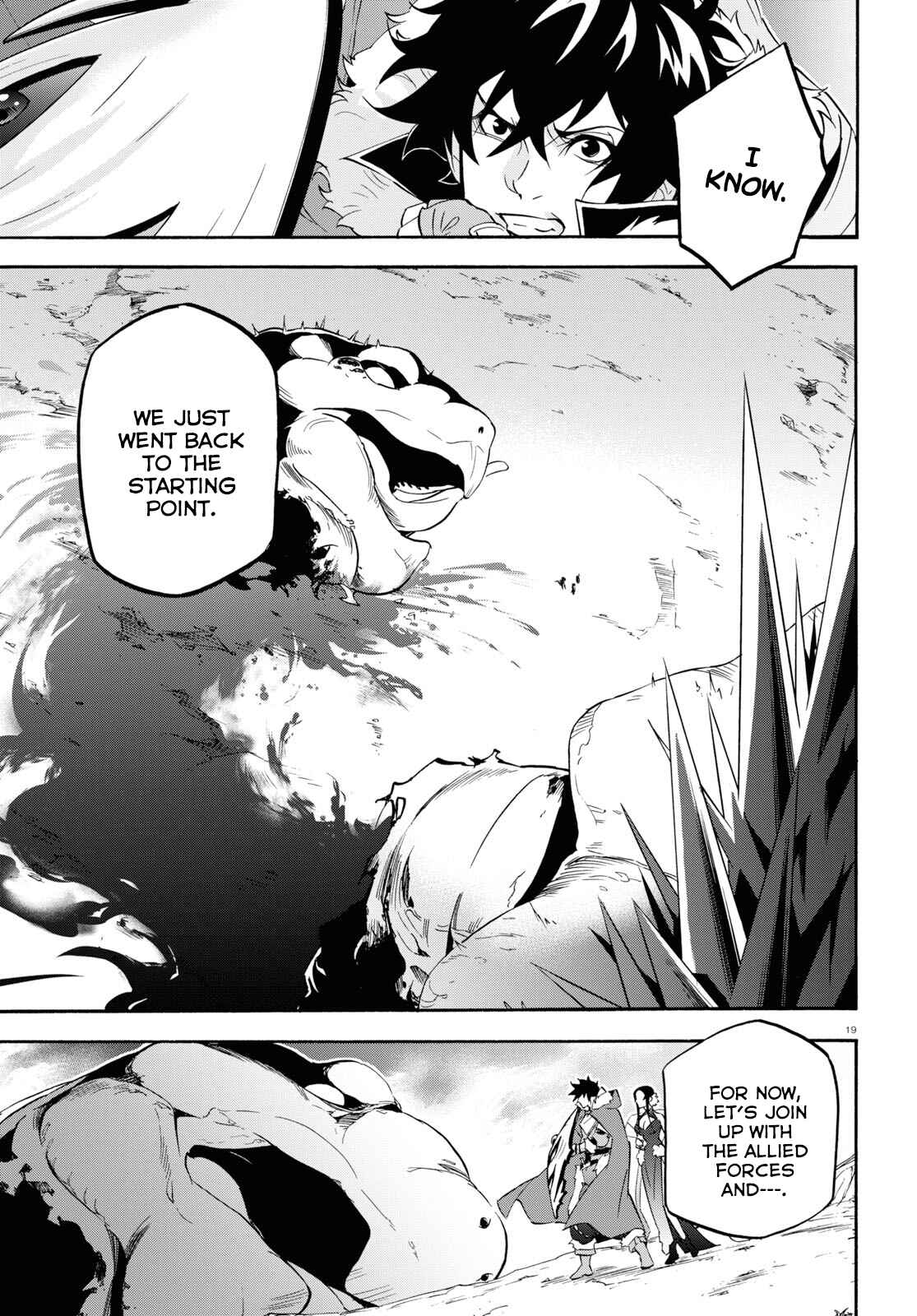 Page 18 Chapter 56 Tate no Yuusha no Nariagari